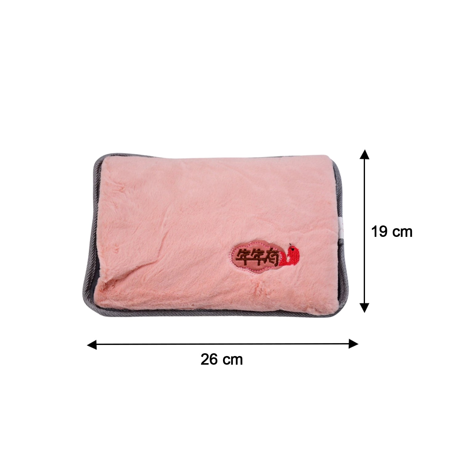 6543 electric heating bag, hot water bag, Heating Pad, Electrical Hot Warm Water Bag, Heat Bag with Gel for Back pain , Hand , muscle Pain relief , Stress relief DeoDap 6543 electric heating bag, hot water bag, Heating Pad, Electrical Hot Warm Water Bag, Heat Bag with Gel for Back pain , Hand , muscle Pain relief , Stress relief DeoDap